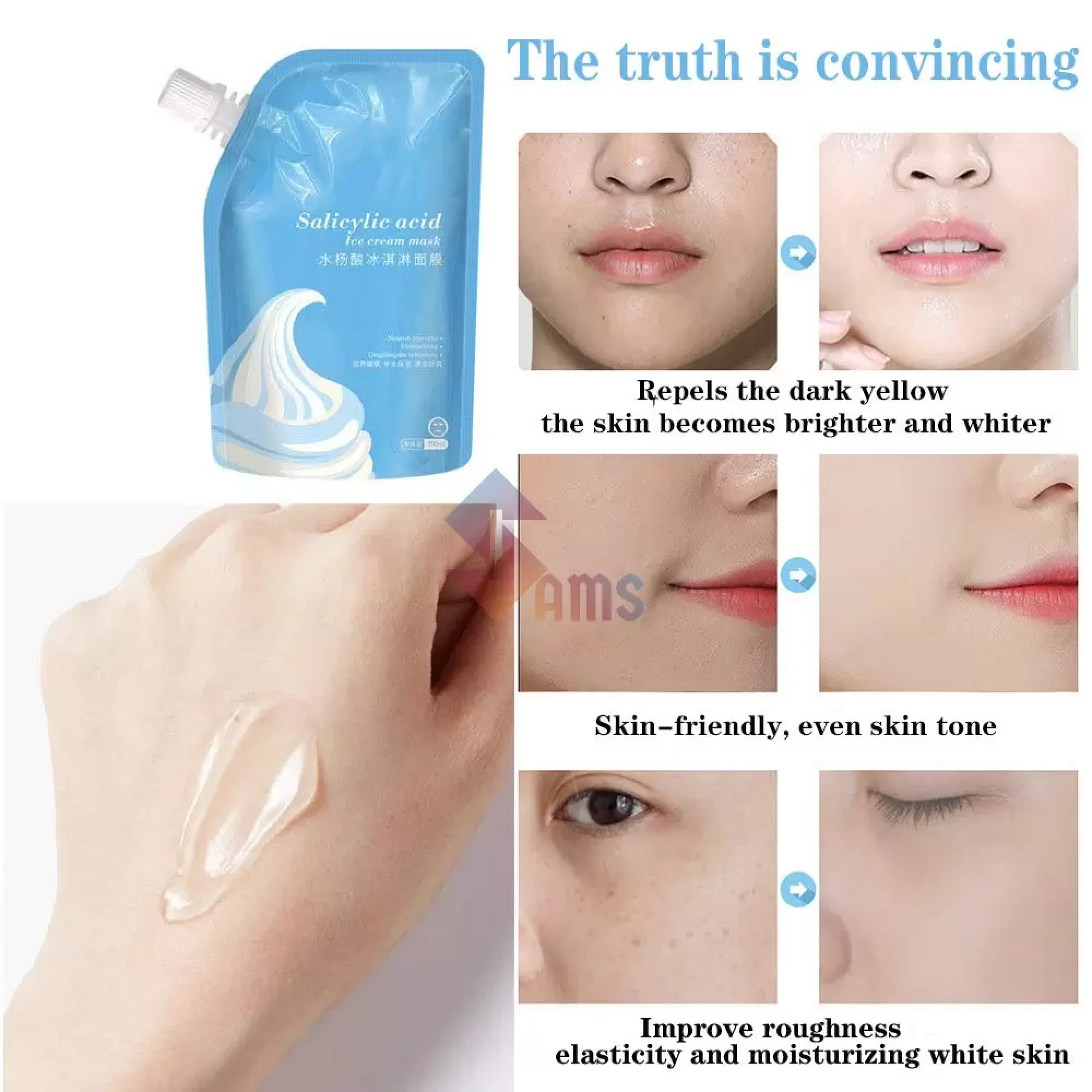 Salicyclic acid Mask 300m3.webp